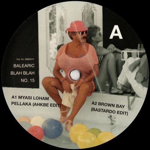 V.A. / オムニバス / BALEARIC BLAH BLAH VOL.15
