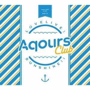 Aqours / ラブライブ!サンシャイン!! Aqours CLUB CD SET