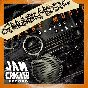 GEORGE TOKORO / 所ジョージ / GARAGE MUSIC