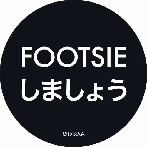 TB ARTHUR / FOOTSIE EP
