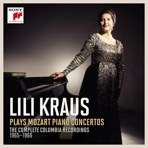 LILI KRAUS / リリー・クラウス / MOZART:PIANO CONCERTOS(12CD)