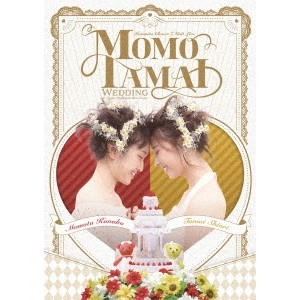 ももたまい(百田夏菜子&玉井詩織) / ももたまい婚 LIVE DVD