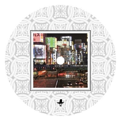 SLOW MOTION REPLAY PRESENTS DUNK SHOT BROTHERS / SLOW EP