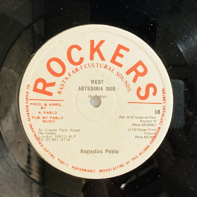 AUGUSTUS PABLO / オーガスタス・パブロ / POWER OF THE TRINITY DUB