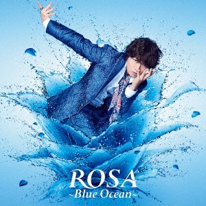 DAISUKE ONO / 小野大輔 / ニューシングル