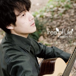 伊藤賢一 / Tree of Life
