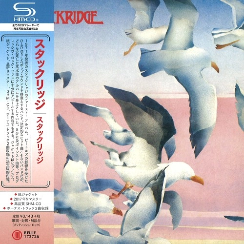 STACKRIDGE / スタックリッジ / スタックリッジ - 2017リマスター/SHM-CD / STACKRIDGE - 2017 REMASTER/SHM-CD