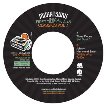 THREE PIECES / JOHNNY HAMMOND / SELF DEALIN' / TELL ME WHAT TO DO