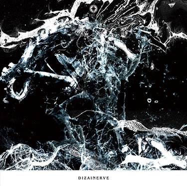 FAR EAST DIZAIN / ファー・イースト・ディザイン / DIZAINERVE
