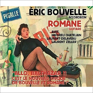 ROMANE / ロマーヌ / ALLO BALTHAZAR?!