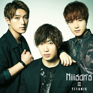 サンウ・ルイ・ソルユニット / TITANIC(通常盤)