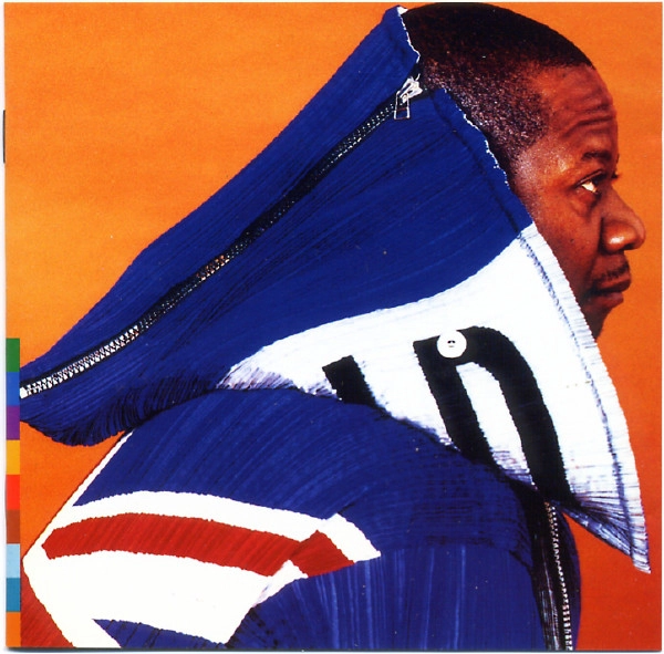 PAPA WEMBA / パパ・ウェンバ / EMOTION