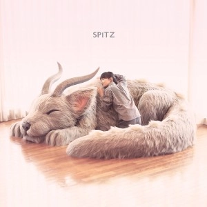 SPITZ / スピッツ / 醒めない