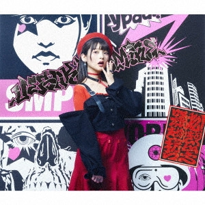 UESAKA SUMIRE / 上坂すみれ / 踊れ!きゅーきょく哲学