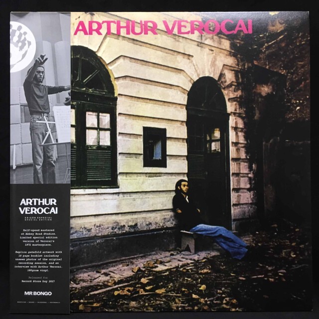 ARTHUR VEROCAI / アルトゥール・ヴェロカイ / ARTHUR VEROCAI (2017RSD)