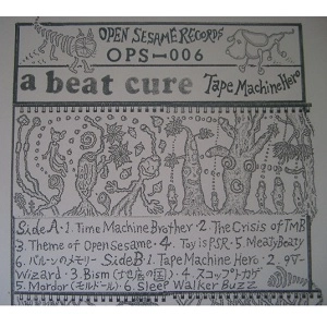 a beat cure / Tape Machine Hero