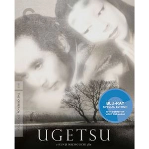 KENJI MIZOGUCHI / 溝口健二 / UGETSU