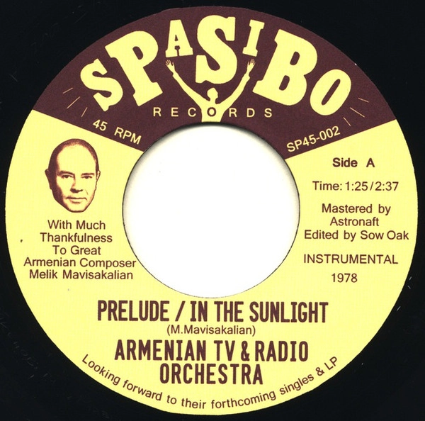 ARMENIAN TV & RADIO ORCHESTRA / PRELUDE / IN THE SUNLIGHT