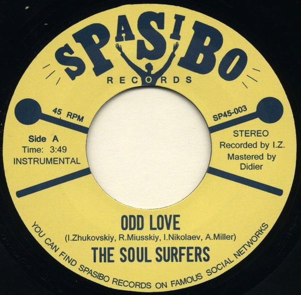 SOUL SURFERS / ソウル・サーファーズ / ODD LOVE / CRUISIN'