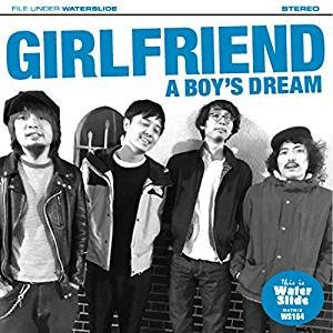 GIRLFRIEND / A Boy's Dream