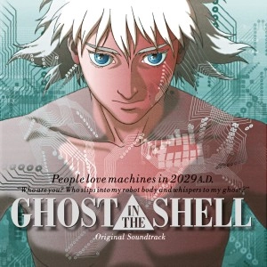 KENJI KAWAI / 川井憲次 / GHOST IN THE SHELL (ORIGINAL SOUNDTRACK) (LP)