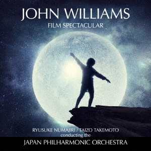 JAPAN PHILHARMONIC ORCHESTRA / 日本フィルハーモニー交響楽団 / ジョン・ウィリアムズ フィルム・スペクタキュラー / JOHN WILLIAMS/FILM SPECTACULAR