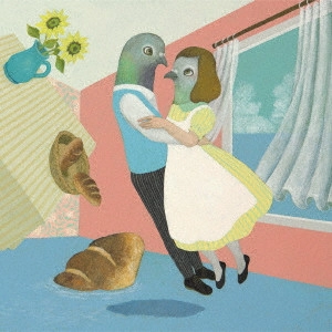 Brian the Sun / SUNNY SIDE UP(通常盤) / SUNNY SIDE UP