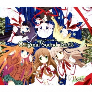 オリジナル・サウンドトラック  / アニメ「Rewrite」 Original Soundtrack / ANIME[REWRITE] ORIGINAL SOUNDTRACK