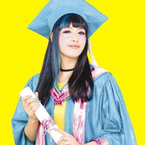 KERO KERO BONITO / ケロ・ケロ・ボニト / ボニトジェネレーション / BONITO GENERATION