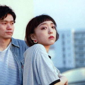 mononkul / モノンクル / 世界はここにしかないって上手に言って