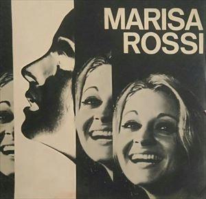 MARISA ROSSI / マリーザ・ホッシ / MOCA DO SOBRADO / CANTIGA DE ERRANTE