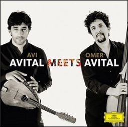 AVI AVITAL & OMER AVITAL / アヴィ・アヴィタル & オメル・アヴィタル / AVITAL MEETS AVITAL