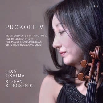 LISA OSHIMA / 大島莉紗 / PROKOFIEV: VIOLIN SONATAS