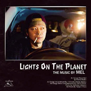 MEL / LIGHTS ON THE PLANET