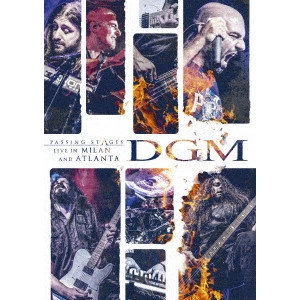 DGM / ディージーエム / PASSING STAGES:LIVE IN MILAN ATLANTA / パッシング・ステージズ<DVD+2CD>