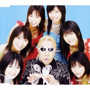 CHU!LIPS / CHU!☆LIPS / キスキスキスの嵐。