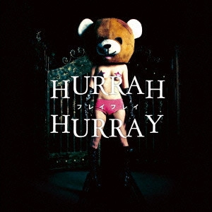 LIPHLICH / HURRAH HURRAY(Type A) / HURRAH HURRAY