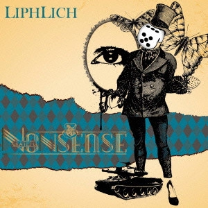 LIPHLICH / GRATEFUL NONSENSE(限定盤B/CD+DVD) / GRATEFUL NONSENSE