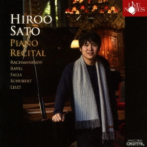 HIKODAI SATO / 佐藤彦大 / ピアノ・リサイタル