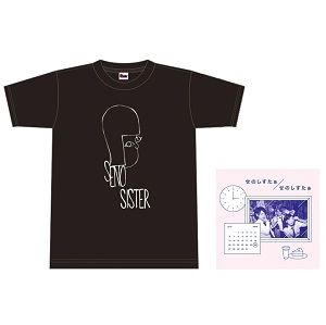 せのしすたぁ / せのしすたぁTシャツ付SET Mサイズ