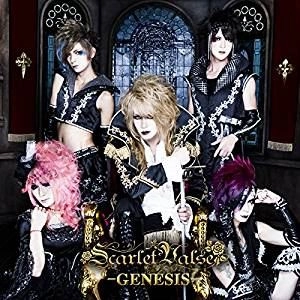 Scarlet Valse / -GENESIS- (TYPE-B)