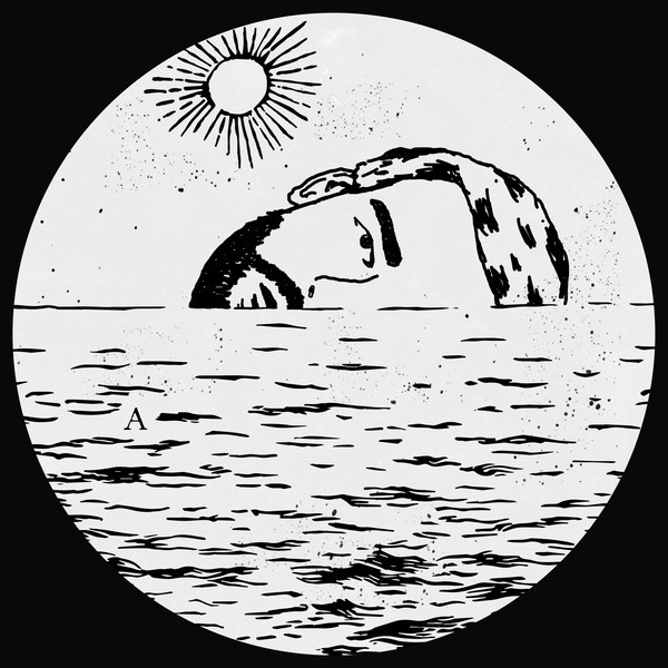 SAINT PAUL (FRA) / INTROSPECTION EP
