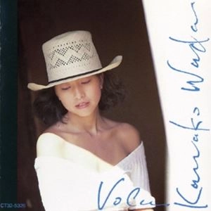 KANAKO WADA / 和田加奈子 / VOCU