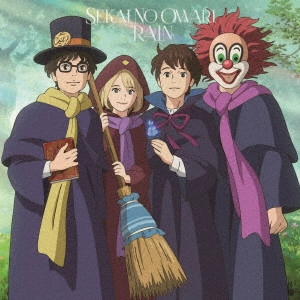 SEKAI NO OWARI (END OF THE WORLD) / RAIN(初回限定盤A CD+DVD)