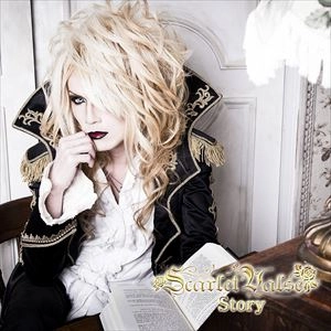 Scarlet Valse / Story