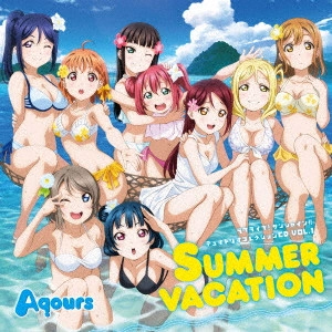 Aqours / ラブライブ!サンシャイン!! デュオトリオコレクションCD VOL.1 ~SUMMER VACATION~