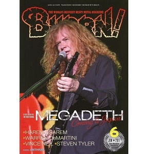 BURRN! / バーン / 2017年6月
