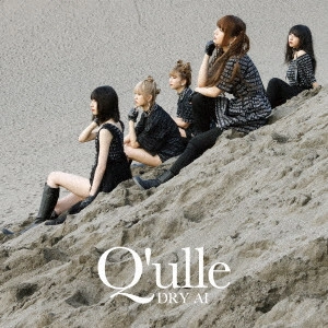 Q'ulle / キュール / DRY AI