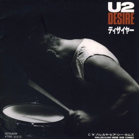 U2 / ディザイヤー