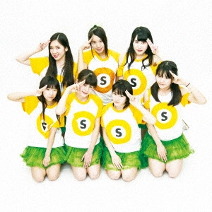 ステーション♪ / エンドレスレール